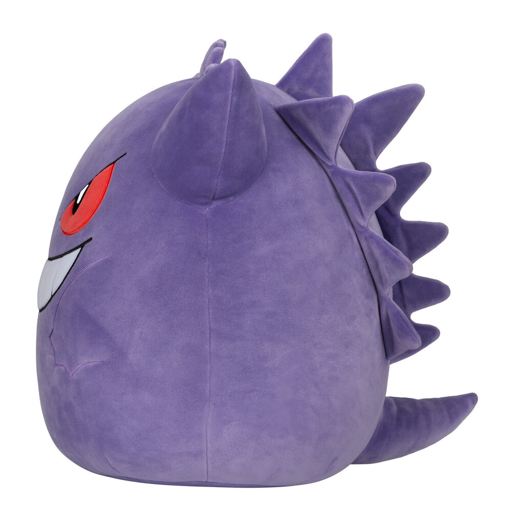 Pehme mänguasi Gengar Squishmallows, 35 cm hind ja info |  Pehmed mänguasjad ja kaisukad | hansapost.ee