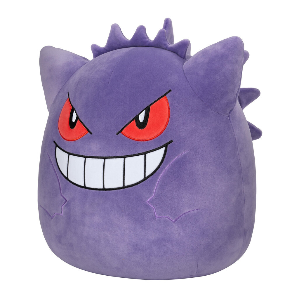 Pehme mänguasi Gengar Squishmallows, 35 cm hind ja info |  Pehmed mänguasjad ja kaisukad | hansapost.ee