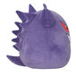 Pehme mänguasi Gengar Squishmallows, 35 cm hind ja info |  Pehmed mänguasjad ja kaisukad | hansapost.ee