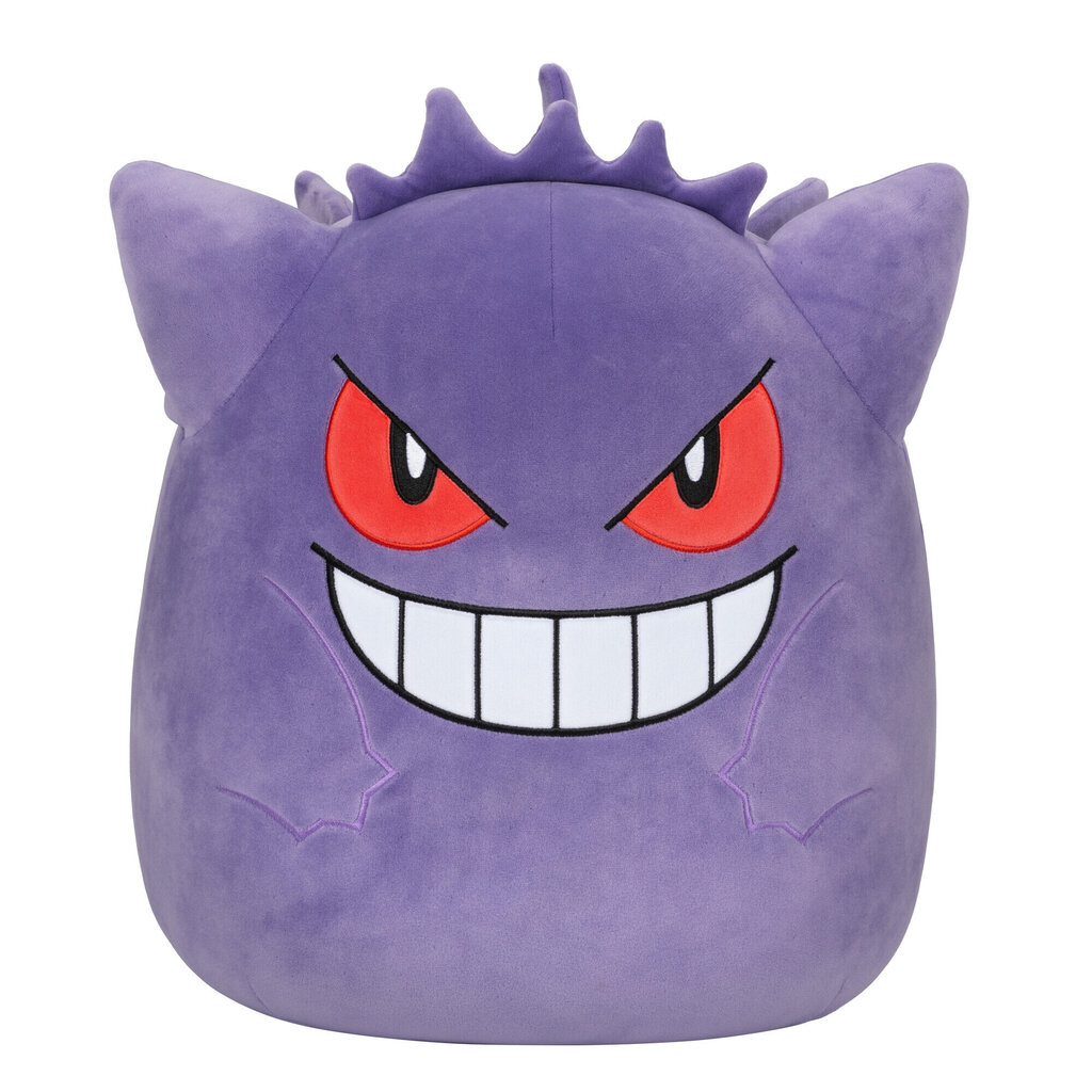 Pehme mänguasi Gengar Squishmallows, 35 cm цена и информация |  Pehmed mänguasjad ja kaisukad | hansapost.ee