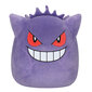 Pehme mänguasi Gengar Squishmallows, 35 cm hind ja info |  Pehmed mänguasjad ja kaisukad | hansapost.ee