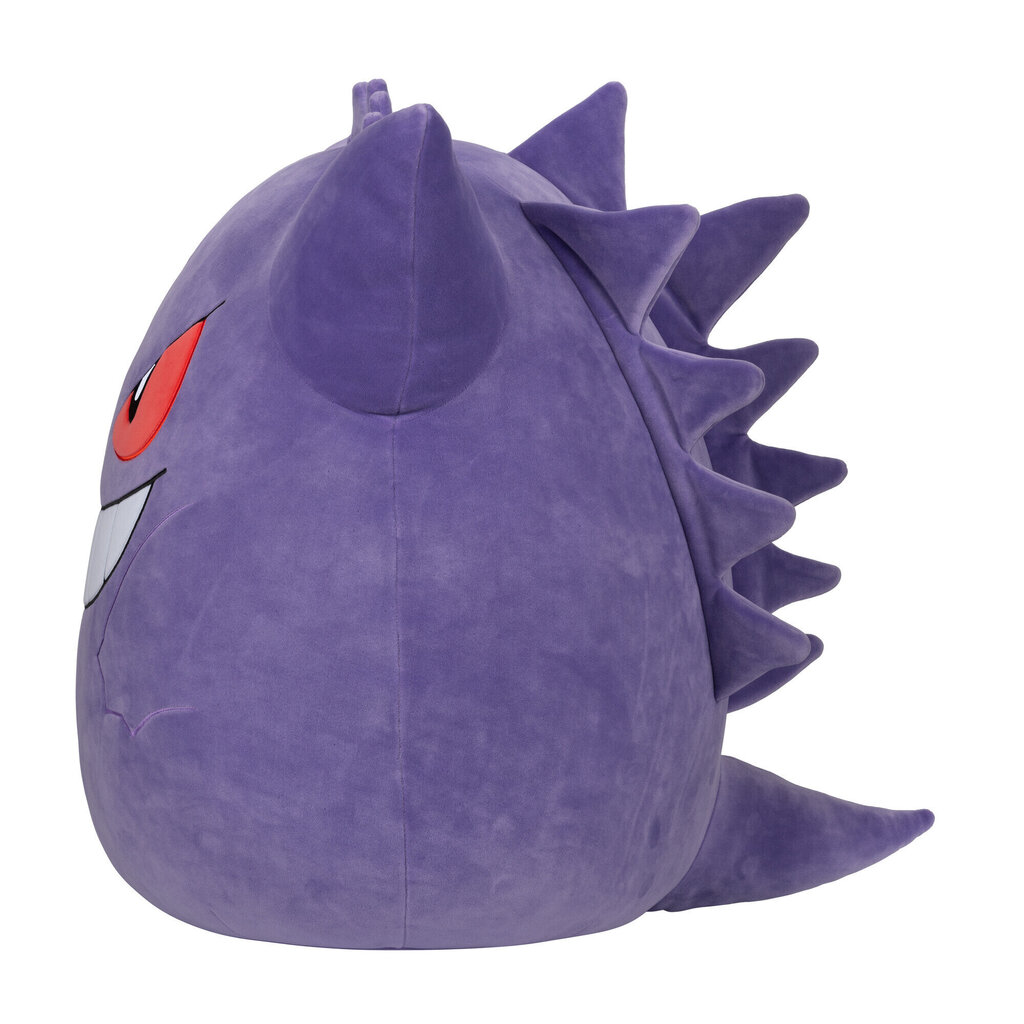 Pehme mänguasi Gengar Squishmallows, 50 cm hind ja info |  Pehmed mänguasjad ja kaisukad | hansapost.ee