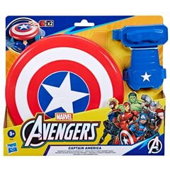 AVENGERS Игровой набор Captain America magnetic shield and gauntlet цена и информация | Игрушки для мальчиков | hansapost.ee