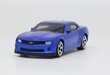 Mänguauto MSZ Chevrolet Camaro SS, 1:64 hind ja info | Mänguasjad poistele | hansapost.ee