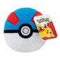 Pehme mänguasi Pokemon Poké Ball, 12 cm цена и информация |  Pehmed mänguasjad ja kaisukad | hansapost.ee