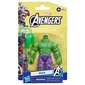 Mänguasja märulifiguur Evergreen Avengers, 10 cm, 1 tk цена и информация | Mänguasjad poistele | hansapost.ee