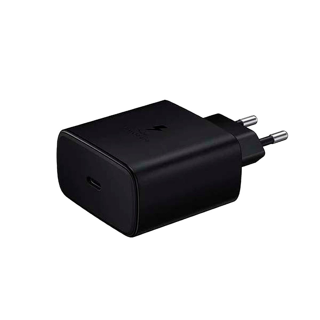 Adapter hind ja info | Laadijad mobiiltelefonidele | hansapost.ee