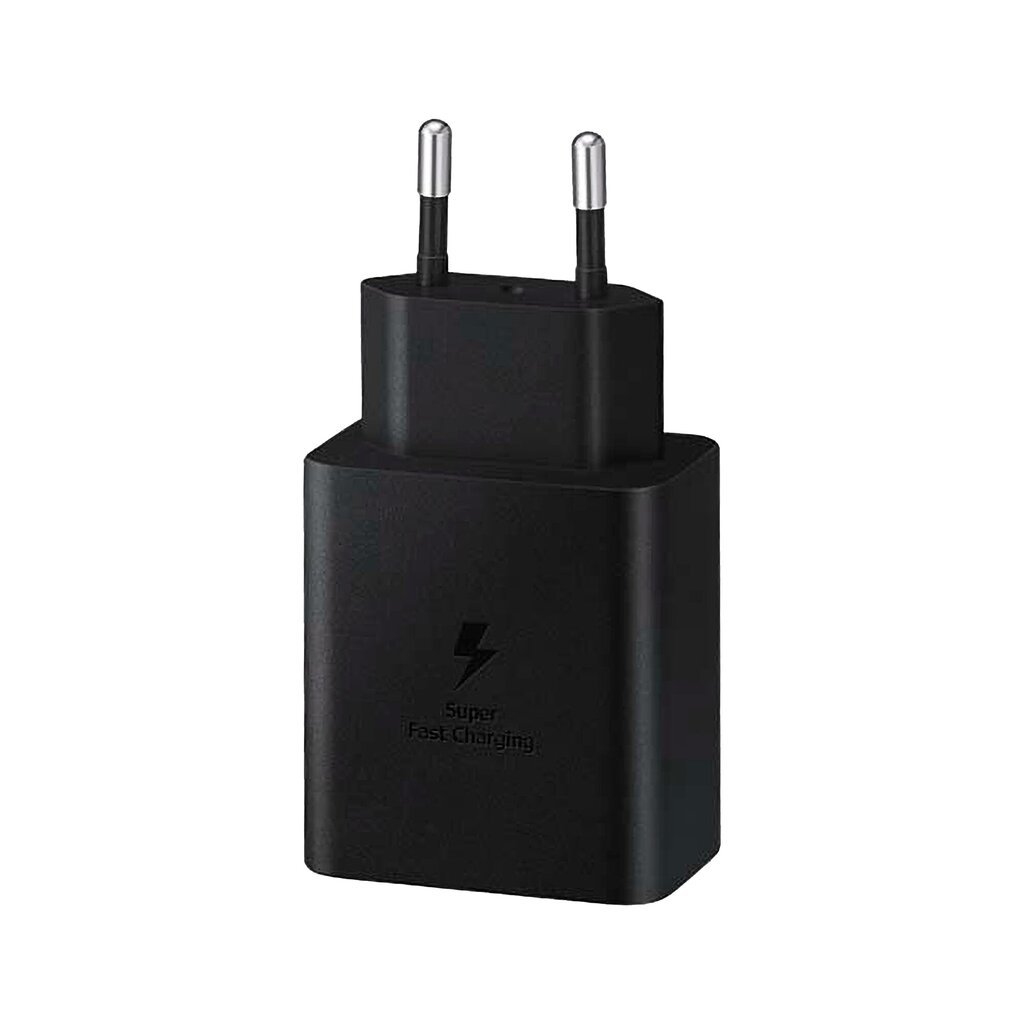 Adapter hind ja info | Laadijad mobiiltelefonidele | hansapost.ee