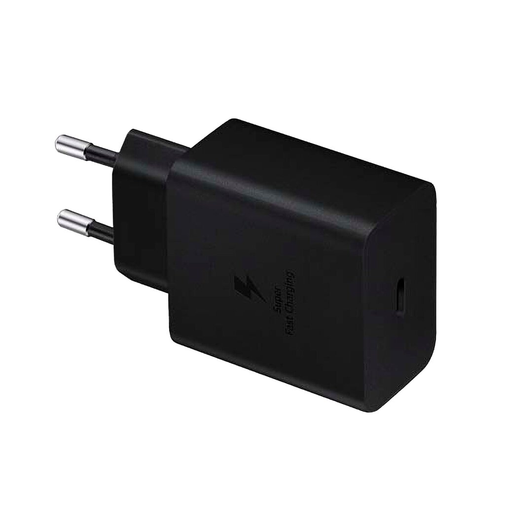 Adapter hind ja info | Laadijad mobiiltelefonidele | hansapost.ee