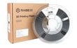 3D filament Raise3D PET CF 1kg 1.75mm Black цена и информация | Nutiseadmed ja lisatarvikud | hansapost.ee