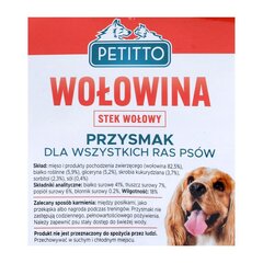 Petitto veiseliha pihvid, 500 g цена и информация | Лакомства для собак | hansapost.ee