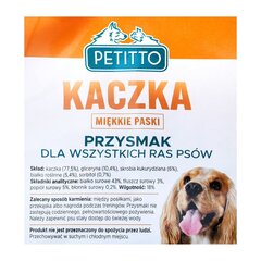 Petitto pardiribad, 500 g price and information | Dog treats | hansapost.ee