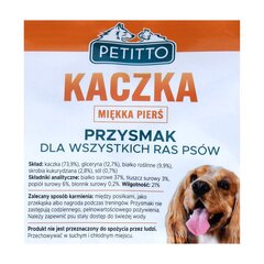 Petitto pardirind, 500 g цена и информация | Лакомства для собак | hansapost.ee