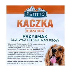 Petitto pardirind, 500 g price and information | Koerte maiused | hansapost.ee