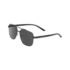 поляризованные солнцезащитные очки kruger&matz цена и информация | Женские солнцезащитные очки | hansapost.ee