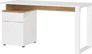 Письменный стол 5999, белый/коричневый цена и информация | Компьютерные, письменные столы | hansapost.ee