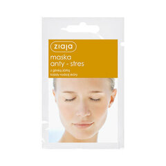 Ziaja Stress Relief Mask with Yellow Clay, sachet, 7ml price and information | Näomaskid ja silmamaskid | hansapost.ee