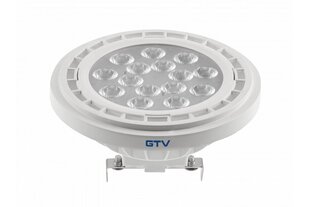 Pirn LED, AR111, G53, 12,5W, 1100Lm, 3000K, 12V, 40°, valge hind ja info | Lambipirnid ja LED-pirnid | hansapost.ee