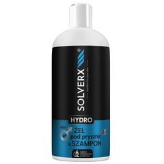 Šampoon ja dušigeel Solverx Hydro 2in1, 400 ml hind ja info | Šampoonid | hansapost.ee