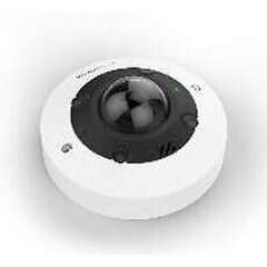 IP-камера Mobotix MX-VH1A-12-IR-VA цена и информация | Valvekaamerad | hansapost.ee