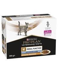 Purina Pro Plan Veterinary Diet Feline Advanced Care для взрослых кошек с курицей, 10х85 гр цена и информация | Консервы для кошек | hansapost.ee