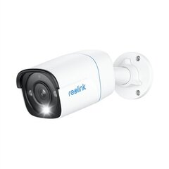 Камера видеонаблюдения Reolink PC810AB4K01 цена и информация | Reolink Безопасность дома | hansapost.ee