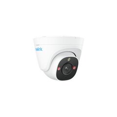 Камера видеонаблюдения Reolink PC520AD2K01 цена и информация | Valvekaamerad | hansapost.ee