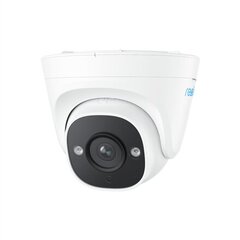 Камера видеонаблюдения Reolink PC520AD2K01 цена и информация | Reolink Безопасность дома | hansapost.ee