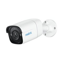 Камера видеонаблюдения Reolink PC510AB2K01 цена и информация | Valvekaamerad | hansapost.ee