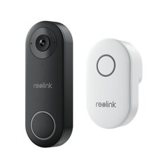 Камера видеонаблюдения Reolink VDB2K02W цена и информация | Системы безопасности, контроллеры | hansapost.ee