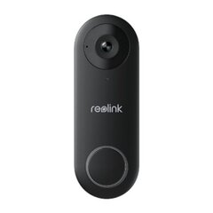Камера видеонаблюдения Reolink VDB2K02W цена и информация | Системы безопасности, контроллеры | hansapost.ee