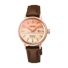 Seiko Presage Cocktail Time naiste käekell price and information | Watches for women | hansapost.ee