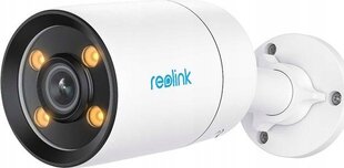 Камера видеонаблюдения Reolink 926442 цена и информация | Valvekaamerad | hansapost.ee