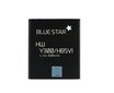 BlueStar Battery Huawei Ascend Y300 Y500 T8833 Li-Ion 1600 mAh Analog HB5V1 цена и информация | Akud mobiiltelefonidele | hansapost.ee