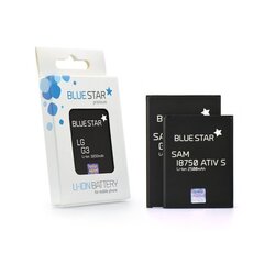 BlueStar Аккумулятор Microsoft Lumia 640 Li-Ion 2600 mAh Аналог BV-T5C цена и информация | Аккумуляторы для телефонов | hansapost.ee