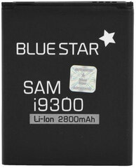 Blue Star BS-EB-L1G6LLUC-2800 цена и информация | Аккумуляторы для телефонов | hansapost.ee