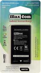 Maxcom 720 hind ja info | Akud mobiiltelefonidele | hansapost.ee