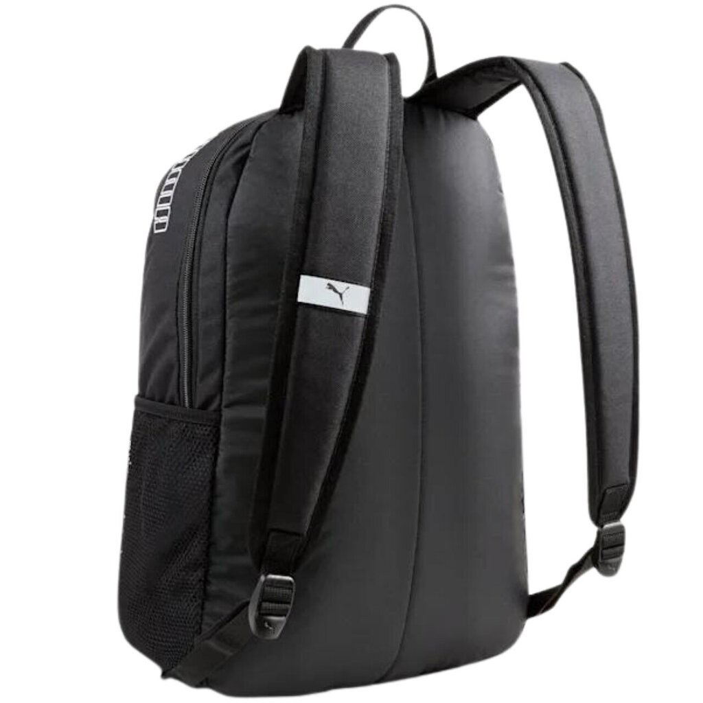 Puma seljakott PHASE II (22L), must цена и информация | Koolikotid ja seljakotid | hansapost.ee