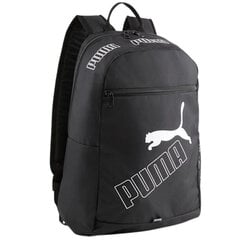 Puma seljakott PHASE II (22L), must hind ja info | Käekotid naistele | hansapost.ee