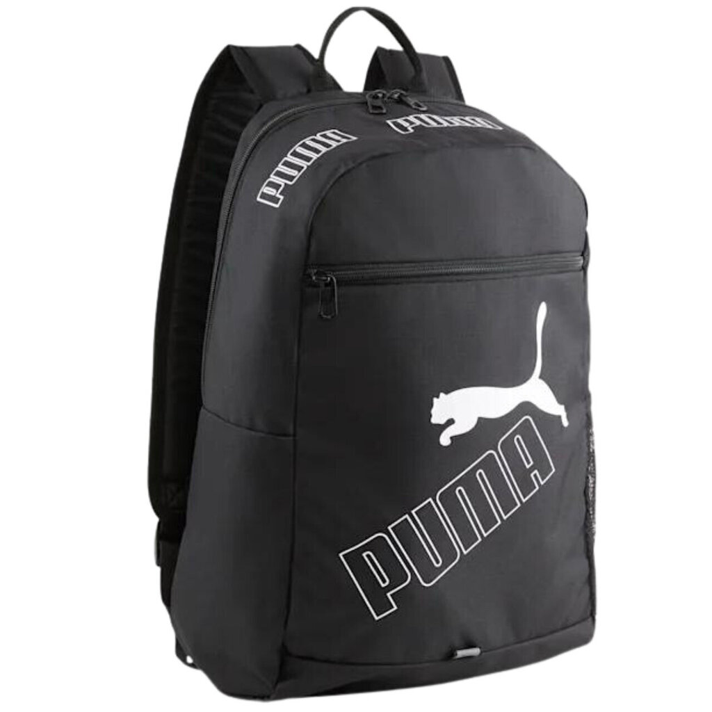 Puma seljakott PHASE II (22L), must цена и информация | Koolikotid ja seljakotid | hansapost.ee