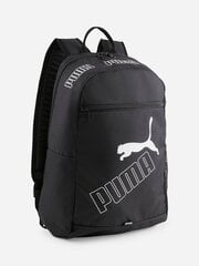 Puma seljakott PHASE II (22L), must hind ja info | Käekotid naistele | hansapost.ee