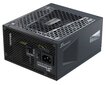 Seasonic Prime GX-850 цена и информация | Toiteplokid | hansapost.ee