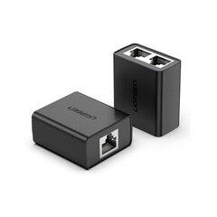 Ugreen CM210 цена и информация | Адаптеры и USB-hub | hansapost.ee