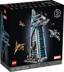 LEGO Super Heroes Tasujate torn 76269 hind ja info | Klotsid ja konstruktorid | hansapost.ee