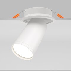 Maytoni Технический потолочный светильник FOCUS S C048CL-U-1W Белый цена и информация | Монтируемые светильники, светодиодные панели | hansapost.ee
