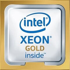 Intel Xeon Gold 6240 (BX806956240) hind ja info | Protsessorid | hansapost.ee