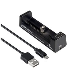 Laadija Xtar SC1 PLUS Li-Ion/NiMh 18650-26650 +Powerbank 3A USB-C hind ja info | Akupatareide laadijad | hansapost.ee