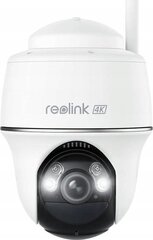 Камера видеонаблюдения Reolink 926438 цена и информация | Valvekaamerad | hansapost.ee