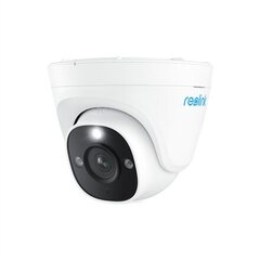 Камера видеонаблюдения Reolink PC820AD4K01 цена и информация | Valvekaamerad | hansapost.ee