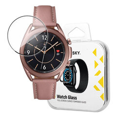 Гибридное стекло Wozinsky Watch Glass для Xiaomi Mi Band 5 чёрное цена и информация | Аксессуары для смарт-часов и браслетов | hansapost.ee